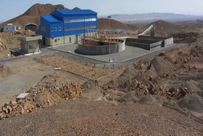 Chehel Koureh Complex Main Control System